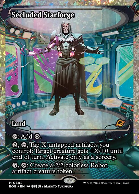 Secluded Starforge highlighted card art