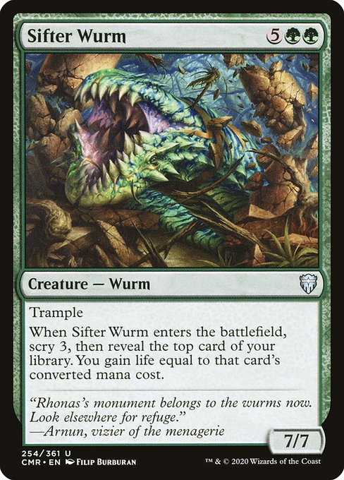 Sifter Wurm highlighted card art