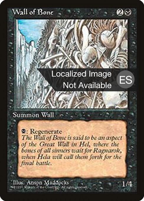Wall of Bone from Fourth Edition Foreign Black Border