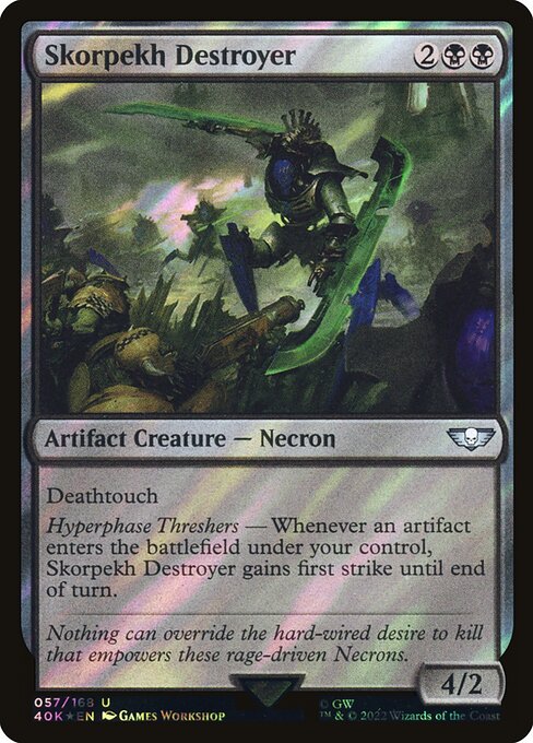 Skorpekh Destroyer highlighted card art