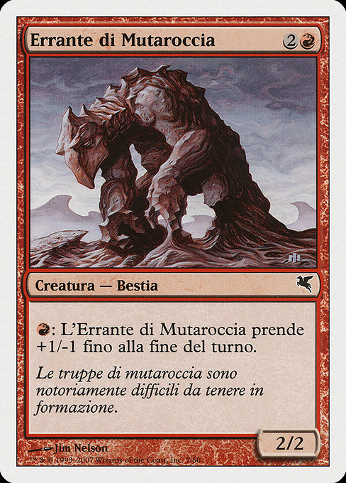 Flowstone Shambler from Salvat 2005