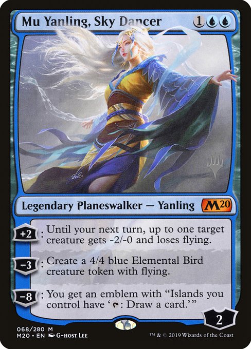 Mu Yanling, Sky Dancer from Core Set 2020 Promos