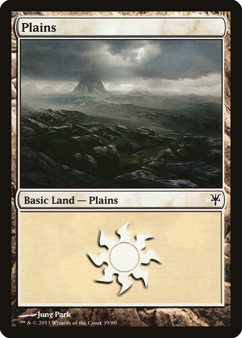 Plains from Duel Decks: Sorin vs. Tibalt