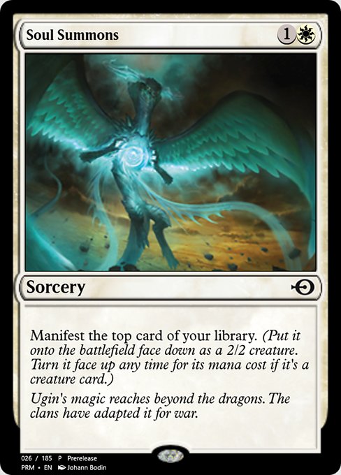 Soul Summons from Magic Online Promos