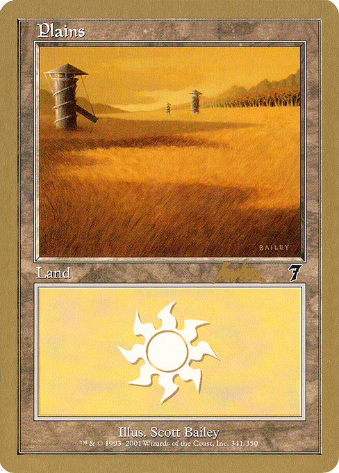 Plains from World Championship Decks 2002