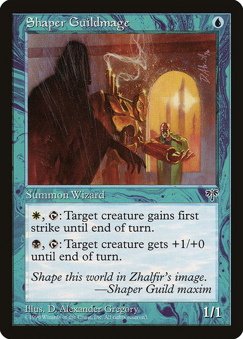 Shaper Guildmage highlighted card art