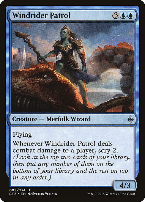 Windrider Patrol from Battle for Zendikar