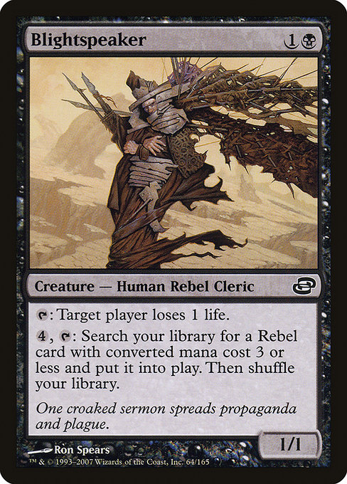 Blightspeaker from Planar Chaos