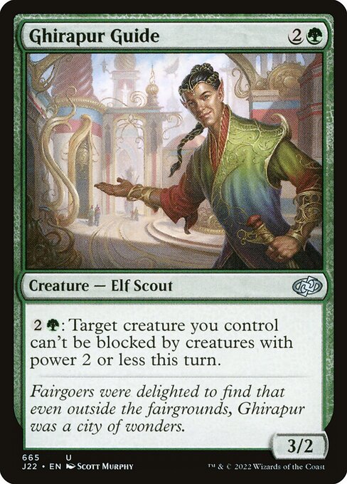 Ghirapur Guide from Jumpstart 2022