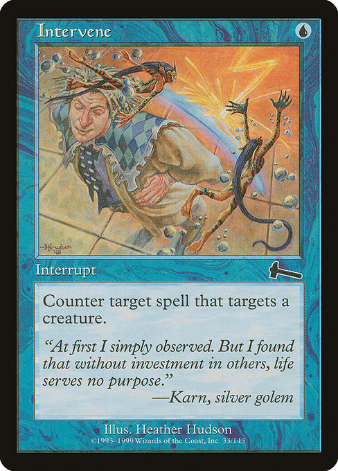 Intervene highlighted card art