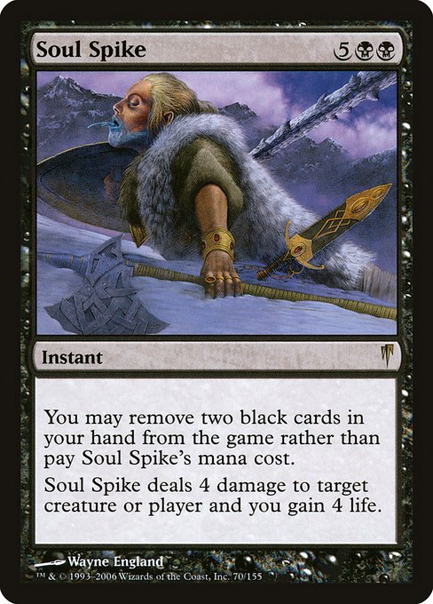 Soul Spike highlighted card art