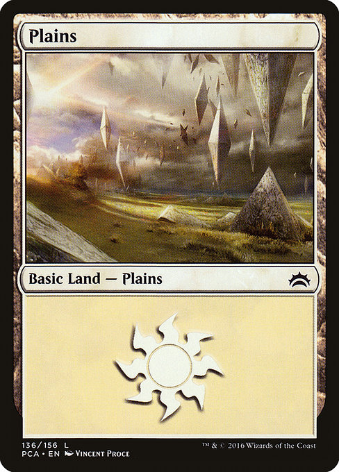 Plains from Planechase Anthology