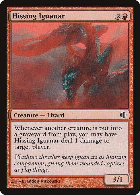 Hissing Iguanar from Shards of Alara