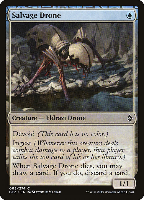 Salvage Drone highlighted card art