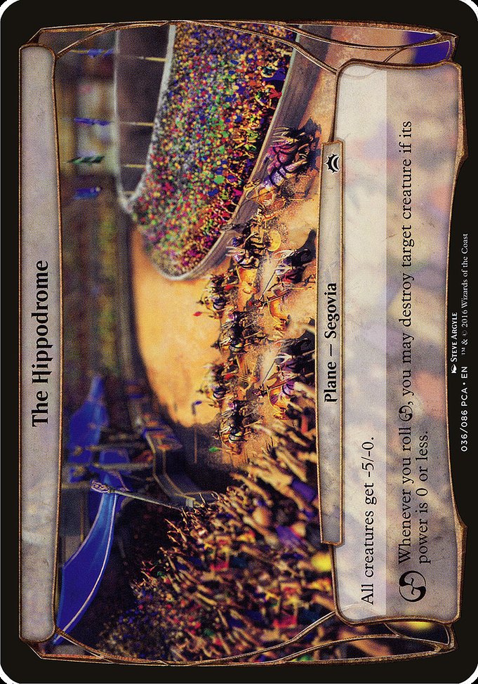 The Hippodrome highlighted card art