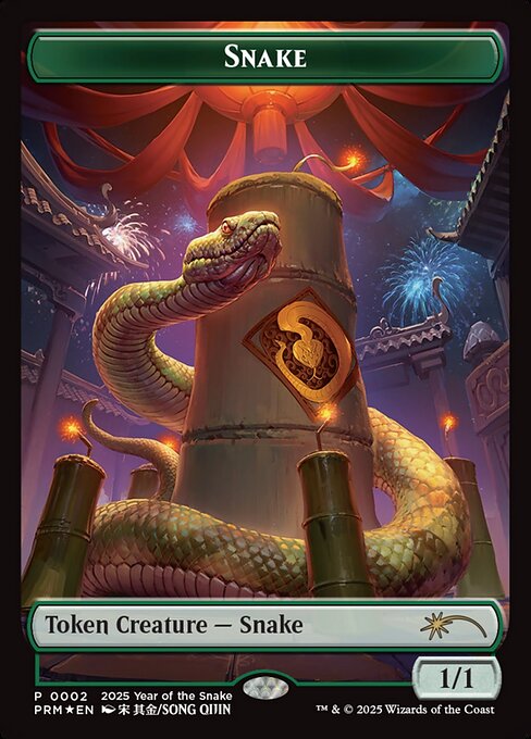 Snake highlighted card art