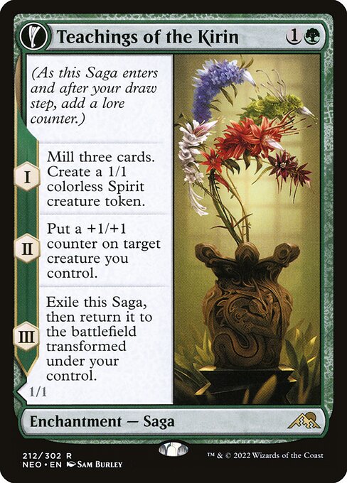 Teachings of the Kirin // Kirin-Touched Orochi from Kamigawa: Neon Dynasty