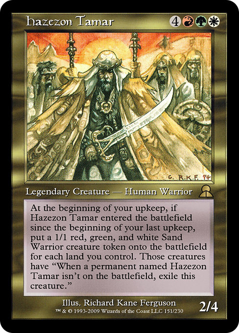 Hazezon Tamar from Masters Edition III