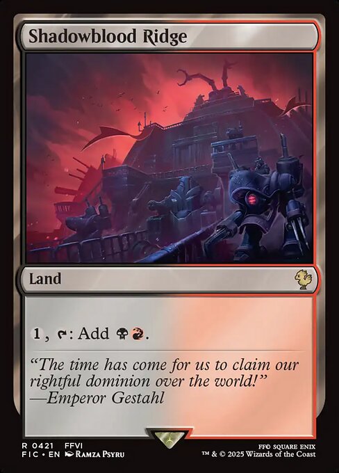 Shadowblood Ridge highlighted card art