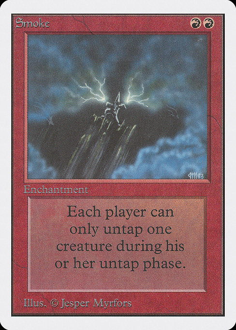 Smoke from Unlimited Edition
