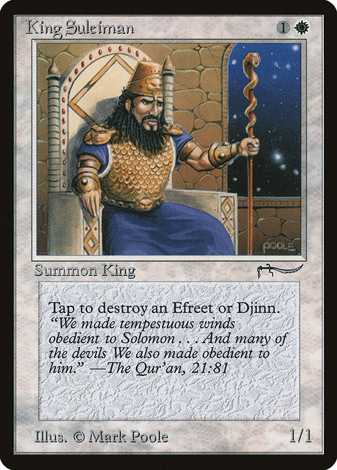 King Suleiman highlighted card art
