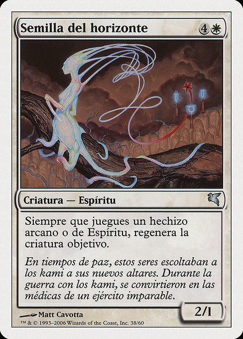 Horizon Seed from Salvat 2005