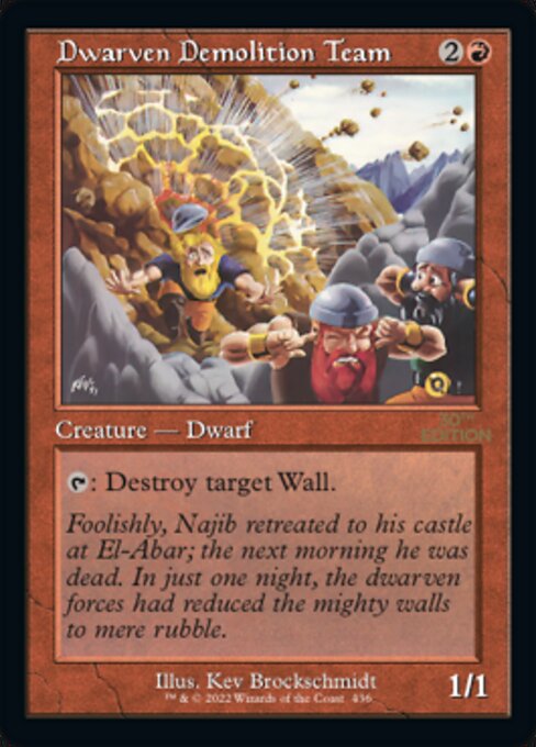 Dwarven Demolition Team highlighted card art