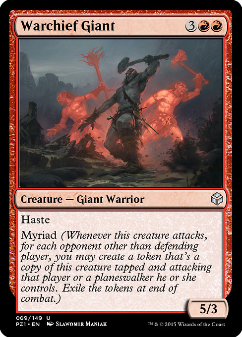 Warchief Giant from Legendary Cube Prize Pack