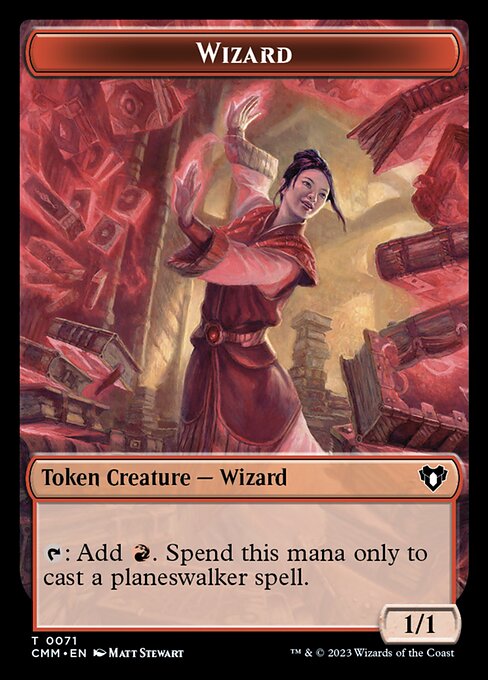 Wizard highlighted card art