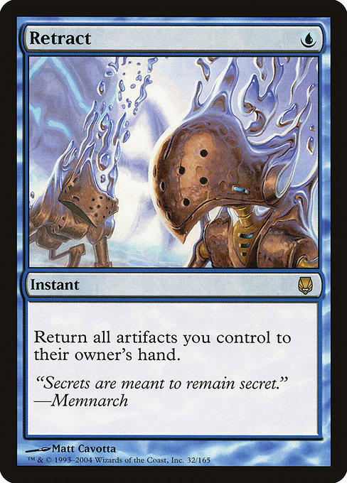 Retract highlighted card art