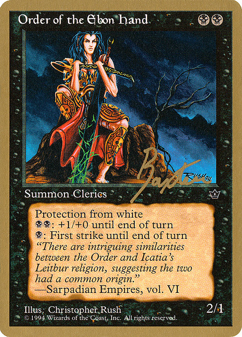 Order of the Ebon Hand from Pro Tour Collector Set
