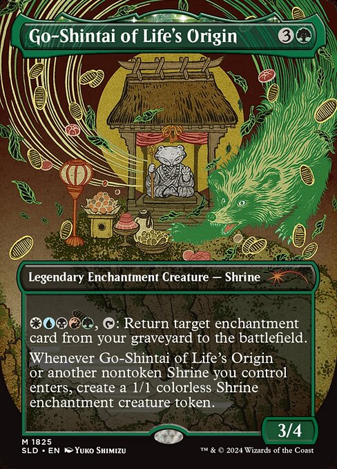 Go-Shintai of Life's Origin highlighted card art