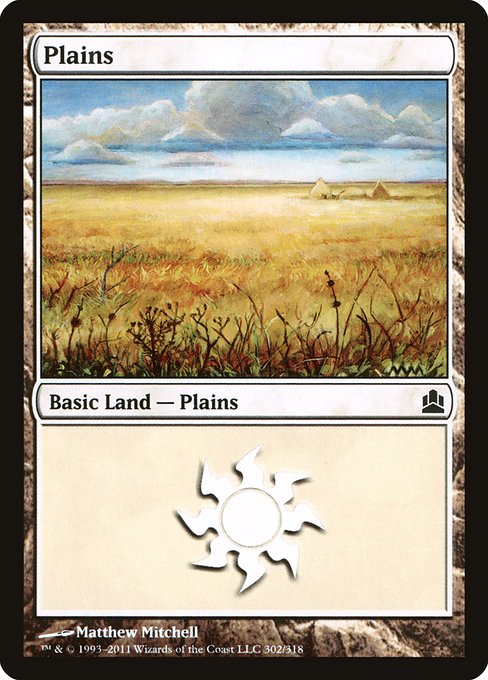Plains from Commander 2011