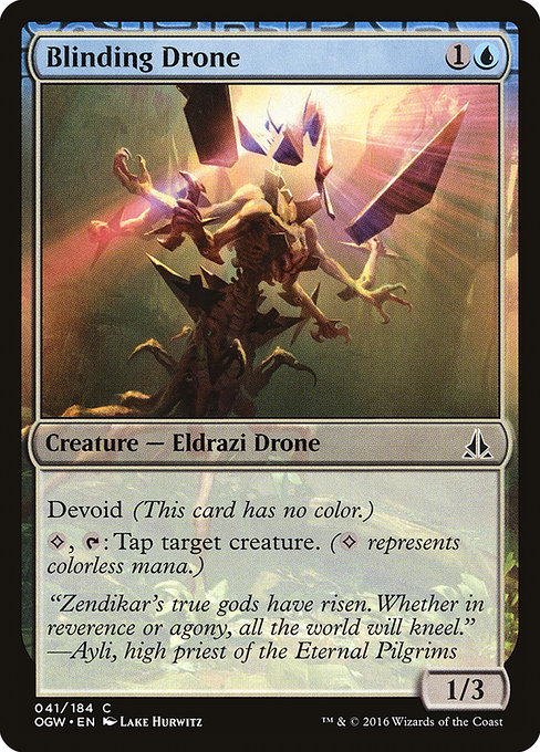 Blinding Drone highlighted card art