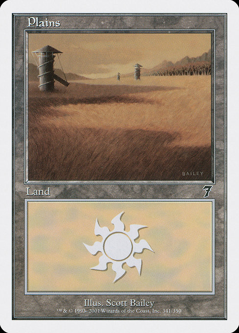Plains from Seventh Edition