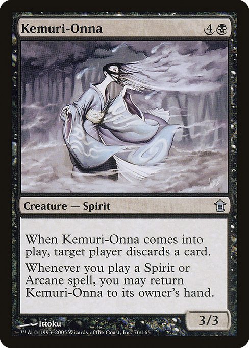 Kemuri-Onna highlighted card art