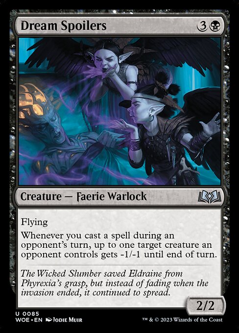 Dream Spoilers highlighted card art