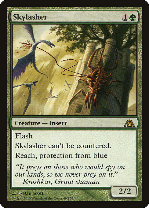 Skylasher from Dragon's Maze