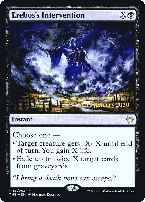 Erebos's Intervention from Theros Beyond Death Promos