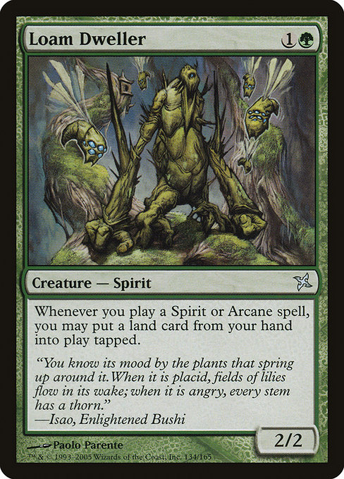 Loam Dweller highlighted card art