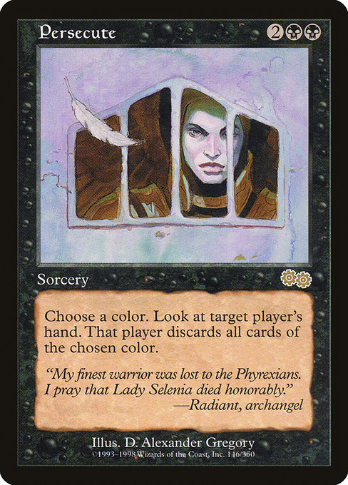 Persecute from Urza's Saga