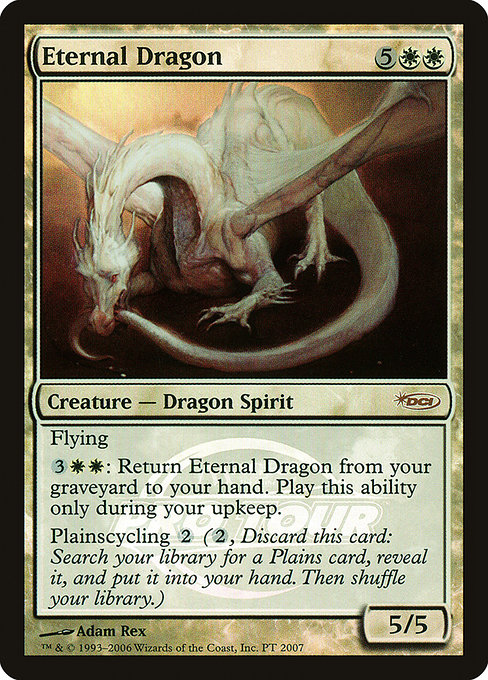 Eternal Dragon from Pro Tour Promos