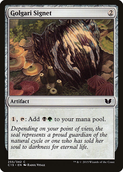 Golgari Signet from Commander 2015