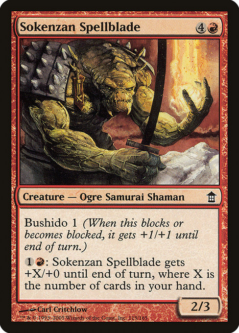 Sokenzan Spellblade highlighted card art
