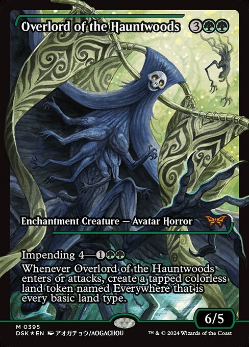 Overlord of the Hauntwoods from Duskmourn: House of Horror