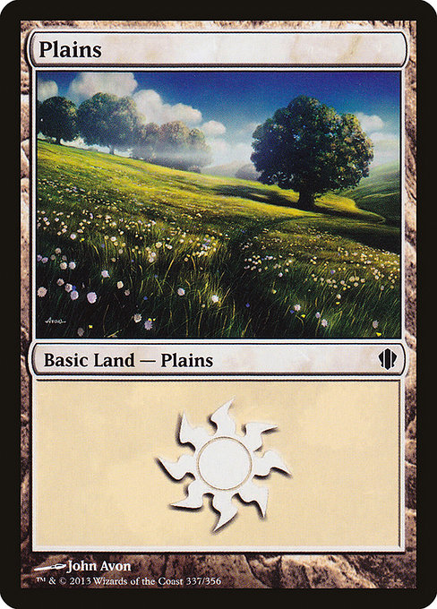 Plains from Commander 2013