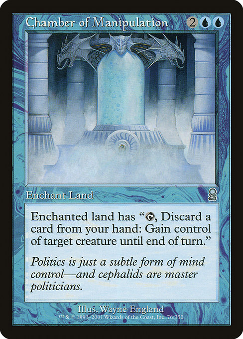 Chamber of Manipulation highlighted card art