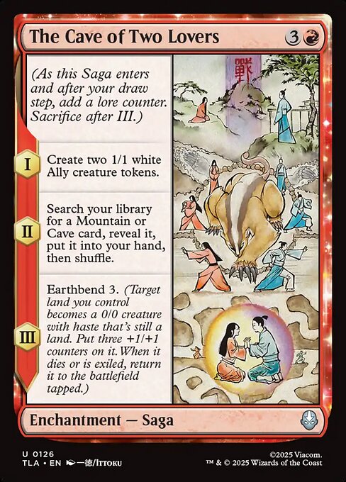 The Cave of Two Lovers from Avatar: The Last Airbender
