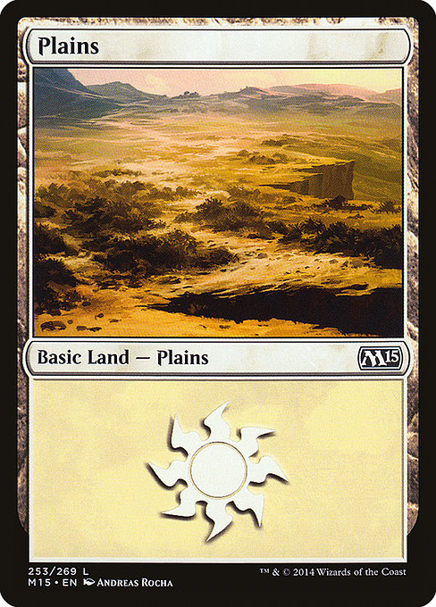 Plains from Magic 2015