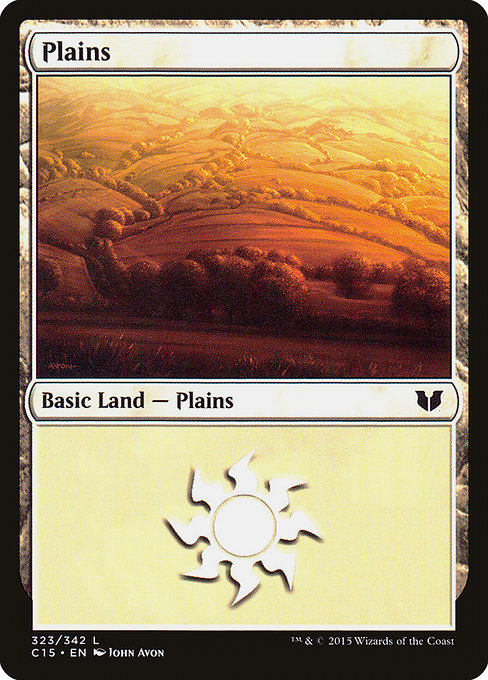 Plains from Commander 2015